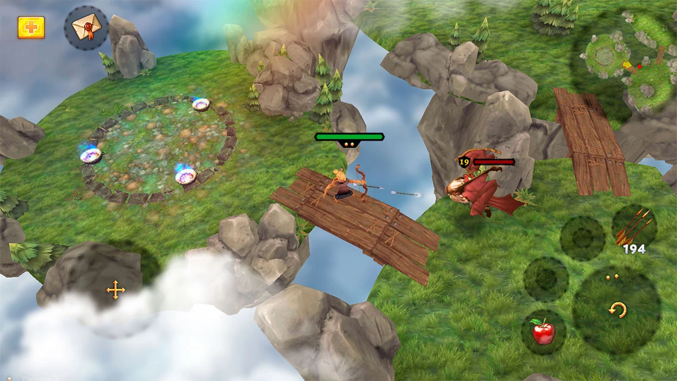 Portal Ranger screenshot